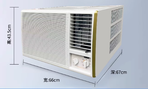 窗機空調窗式空調