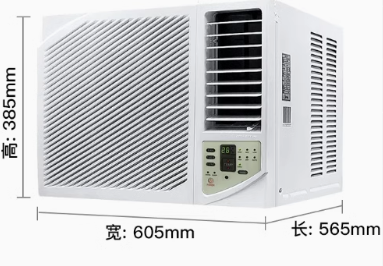 窗式空調一體機